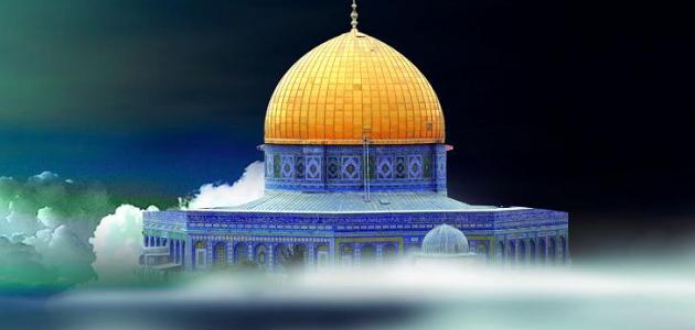 ابيات شعر عن القدس , قصائد شعرية قوية ومعبرة عن غلاوة القدس