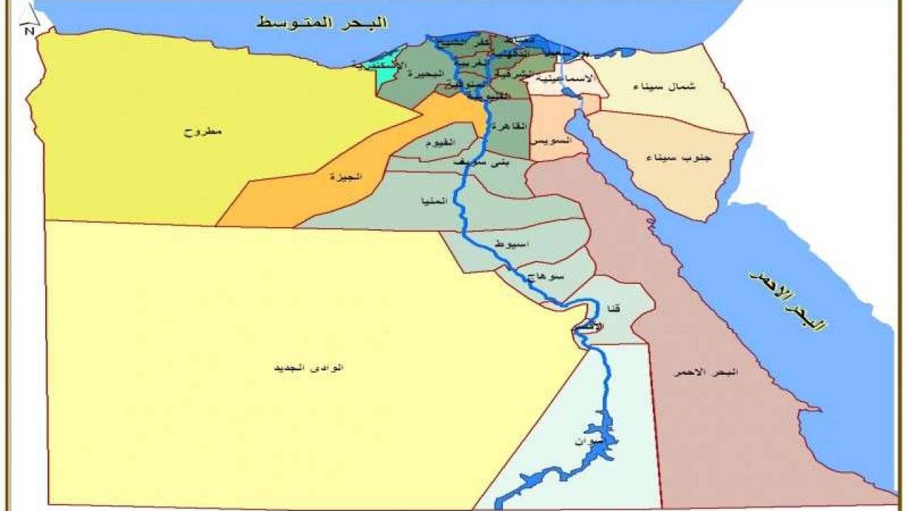 المسافة بين الزقازيق والمنصورة , كم يبلغ بين الزقايق والمنصوره