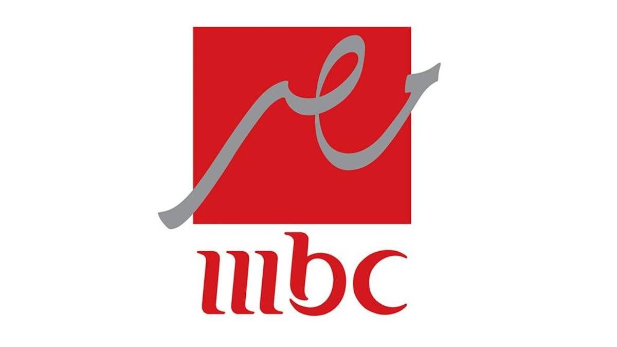 تردد Mbc Masr 2 - اجمد القنوات مشاهده 1235 2