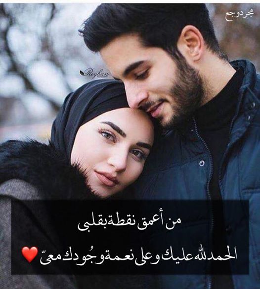 صور رومانسيه و حب - اجمل واروع لقطات غرام وعشق للحبايب 3803 9