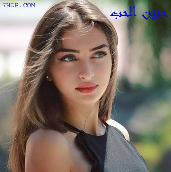 اين اجمل نساء العالم , صور نساء جميلات للغايه