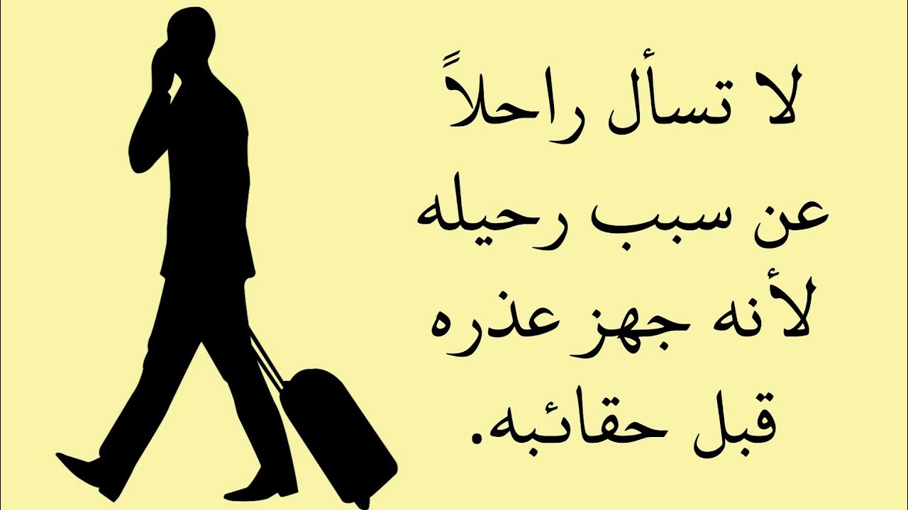 امثلة عن الخيانة - دلائل بسيطة على مواقف الخيانة 3946 3