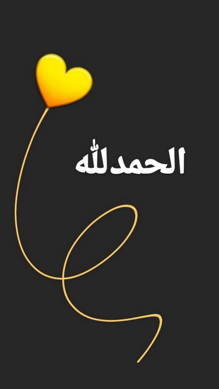 خلفيات حلوة للواتس اباب , صور ولا اروع