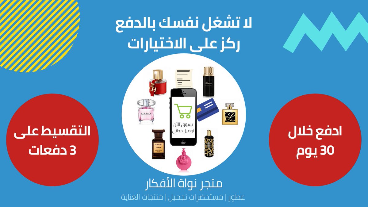 كود خصم Foutlet، أكثر التخفيضات الرهيبة من كود الخصم Foutlet 59256 1