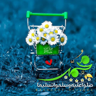 تنزيل احلى الصور 2953 1