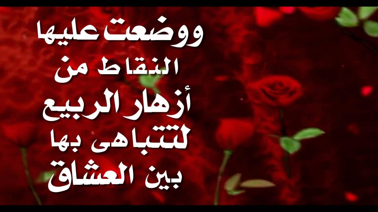 كلام حب سوداني - عباره حب سودانيه 2609 12