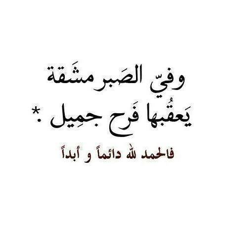 شعر عن الاحلام - قصيدة رقيقة ومعبرة عن الاحلام 3930 3