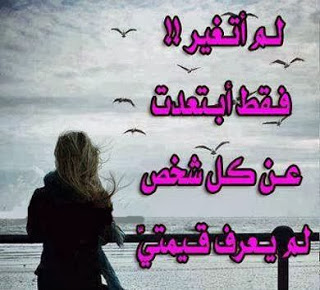 تنزيل احلى الصور 2953 4