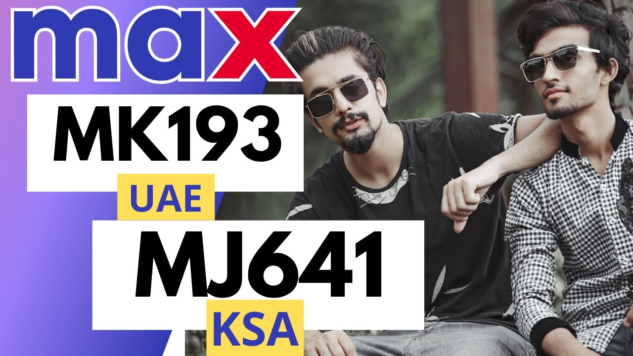 كوبون Max 2021 59276 1