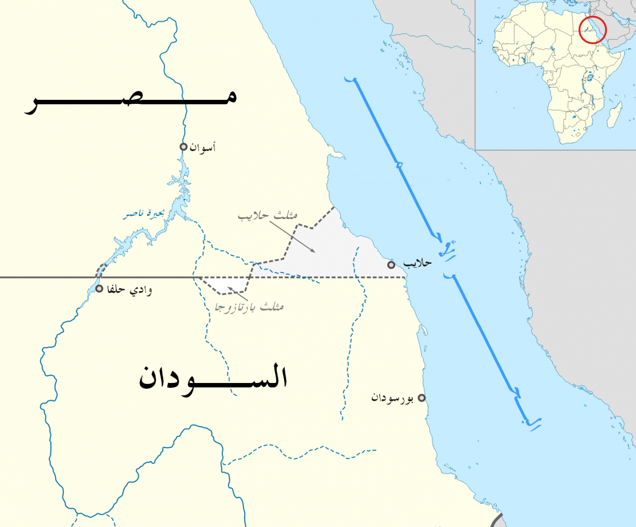 خريطة مصر والسودان - معرفة خريطة السودان ومصر 2274 7