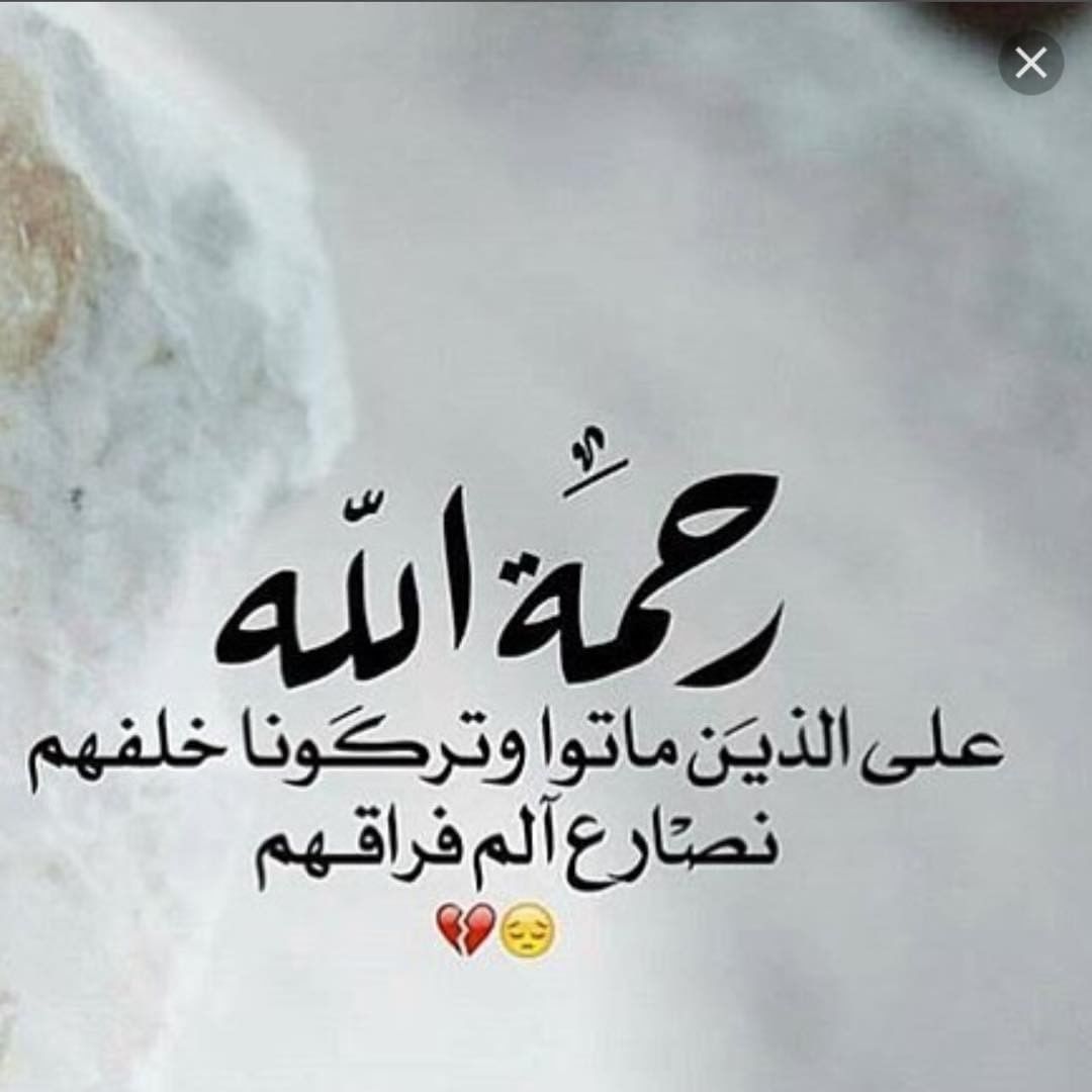 اجمل موضوع عن الام - عبارات مؤثره للام 2598 7