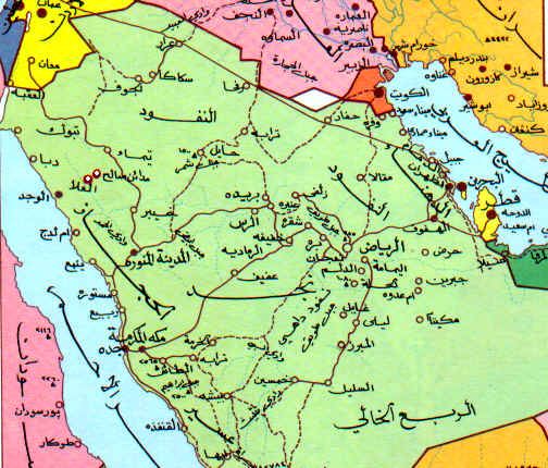 خريطة مدن المملكة , اكبر البلاد ف الجزيره العربيه