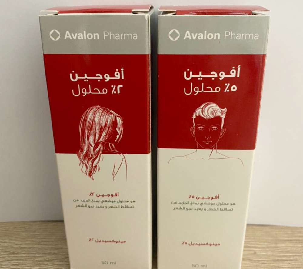 Avogain Minoxidil 5 تجربتي - افضل بخاخ لزراعة الشعر 59402 3