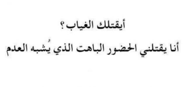 امثلة عن الخيانة - دلائل بسيطة على مواقف الخيانة 3946 2