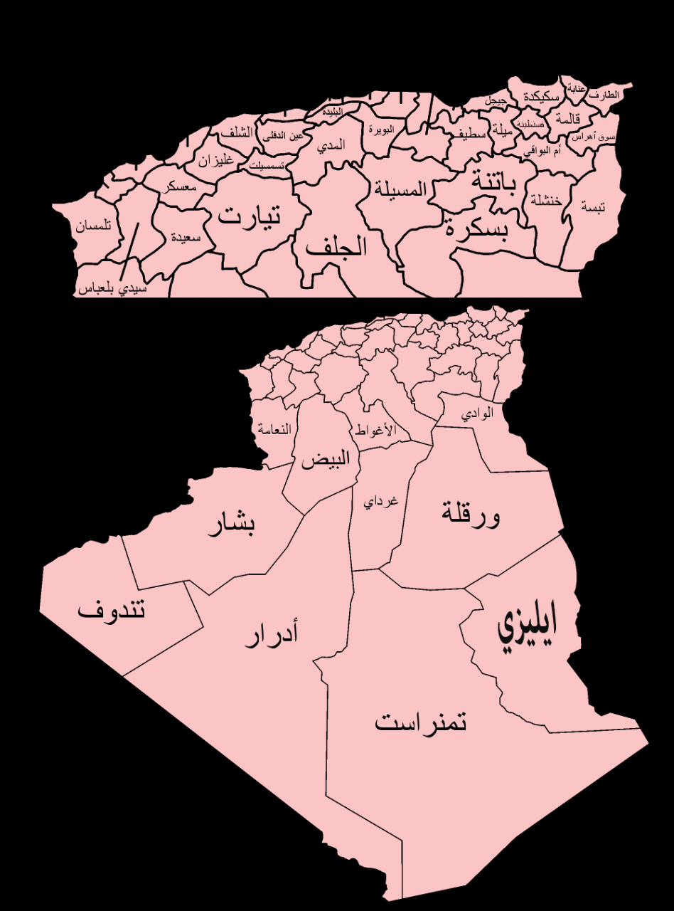 خريطة الجزائر العاصمة بالتفصيل , مدينة الجزائر بكل اركانها