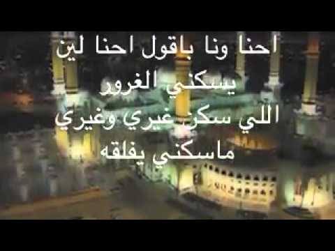 شعر مدح يمني - اشعار مدح في اليمن السعيد و اهله 596 1