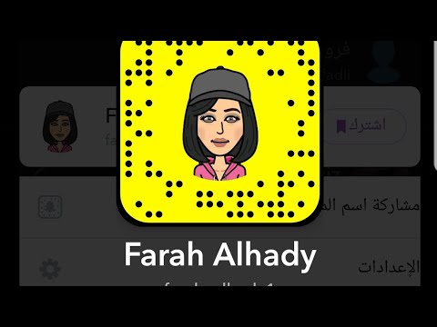 شوق الهادي سناب - صورها الرائعه التي تنشرها باستمرار 871 12