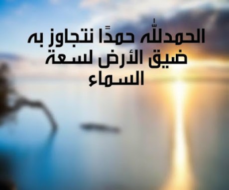 خلفيات اسلامية صور 2756 7