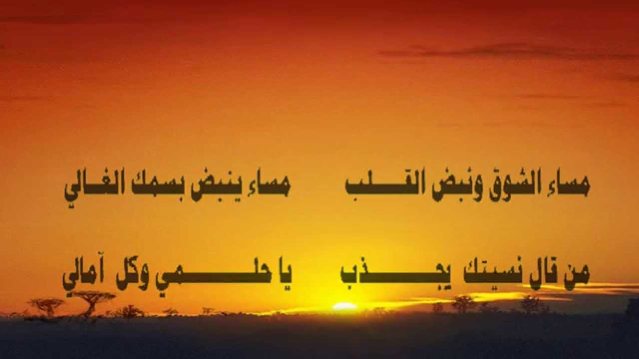 كلام حب سوداني - عباره حب سودانيه 2609 7