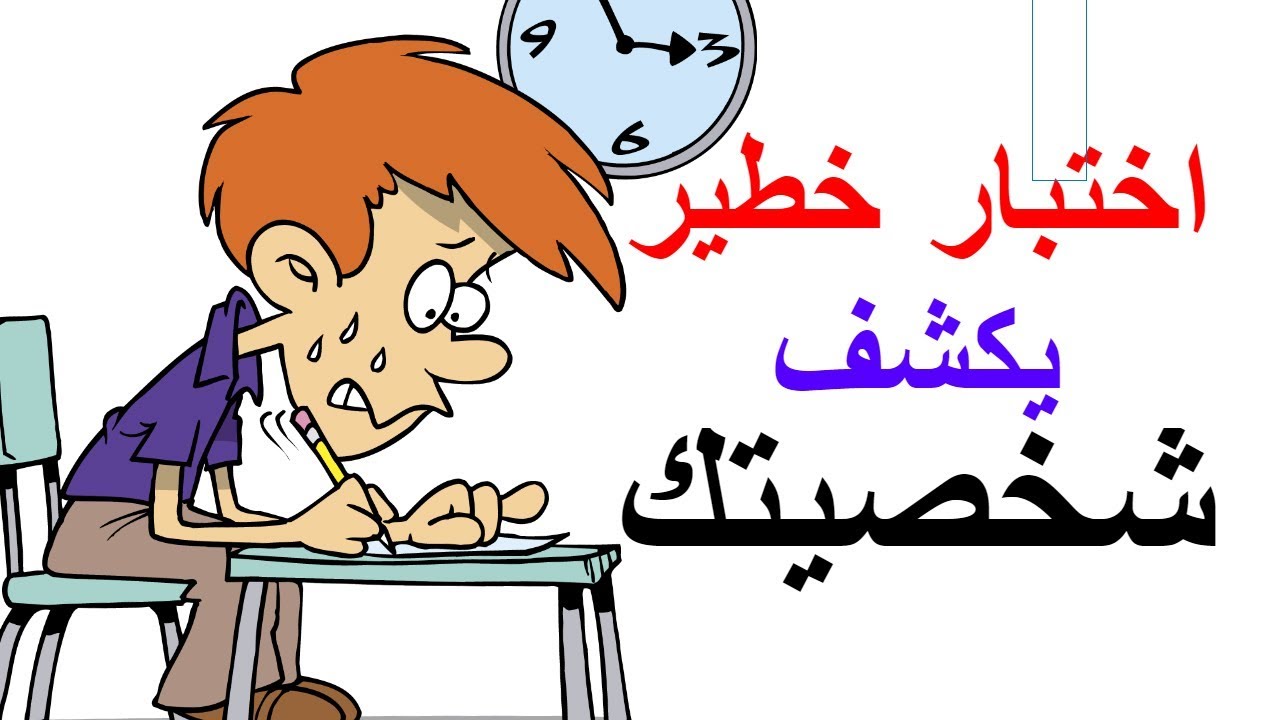 كيف تعرف عن نفسك - كون مرايا لنفسك 3555 2