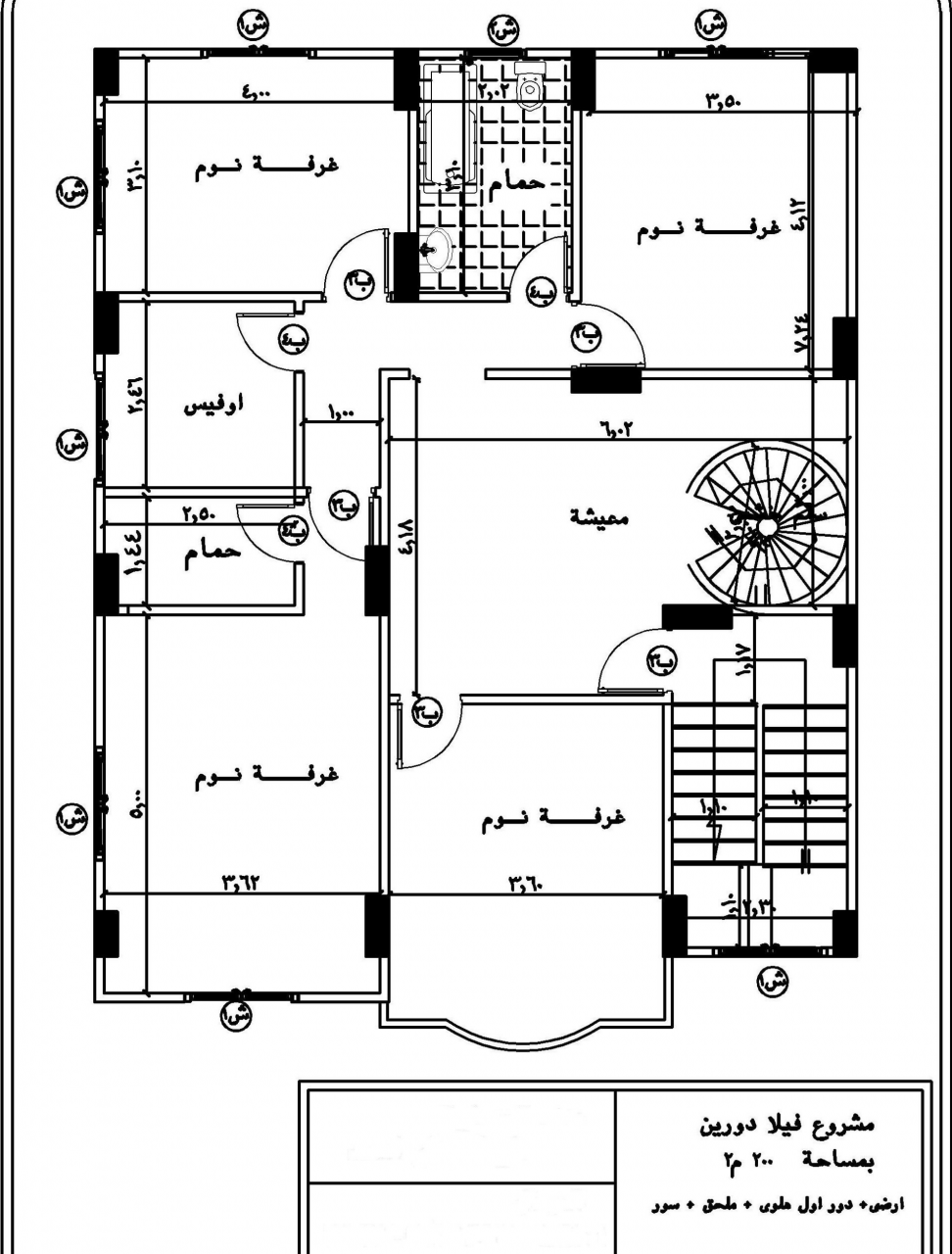 خريطة بيت 200 متر - اجمل تصميم بيت 200 متر 2357