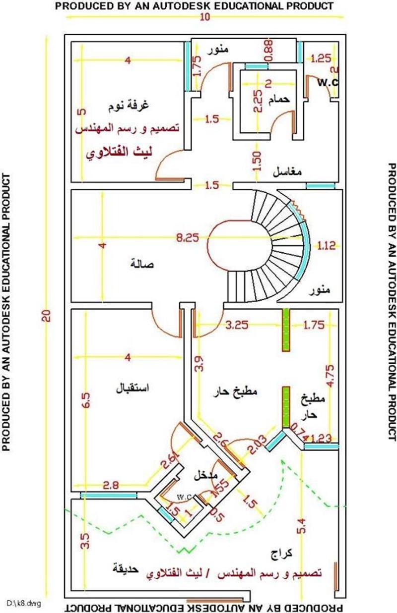 خريطة بيت 200 متر - اجمل تصميم بيت 200 متر 2357