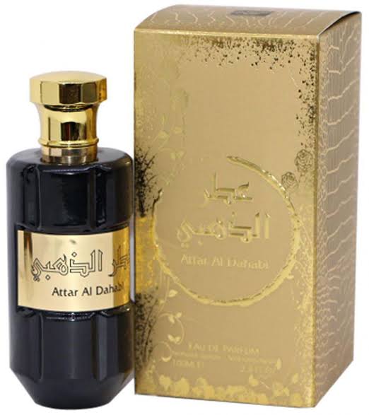 عطر نجم الذهبي - اجعل رائحتك فواحه 1170 14