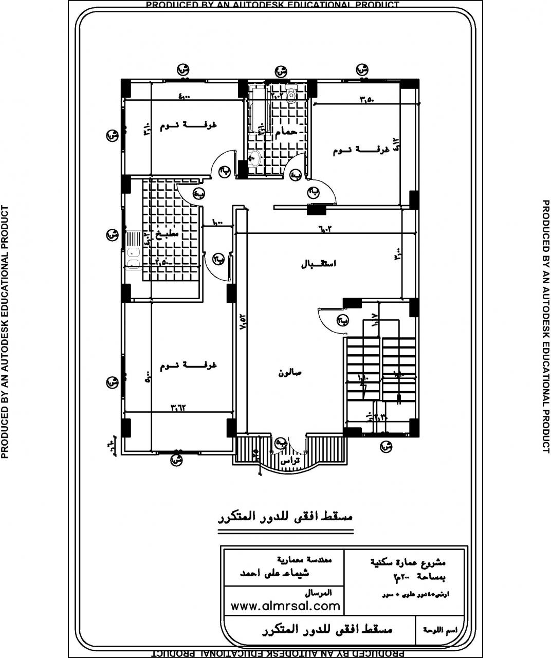 خريطة بيت 200 متر - اجمل تصميم بيت 200 متر 2357 10