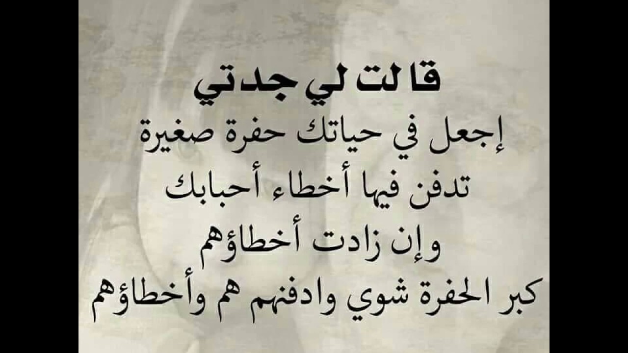 شعر عن ايام زمان ’ اشعار عن القديم حلوة اوي