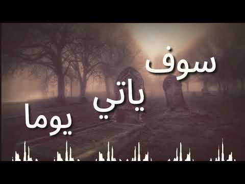 عبارات حزن للواتس اب - مقولات قوية كلها جرح وحزن 3818 6