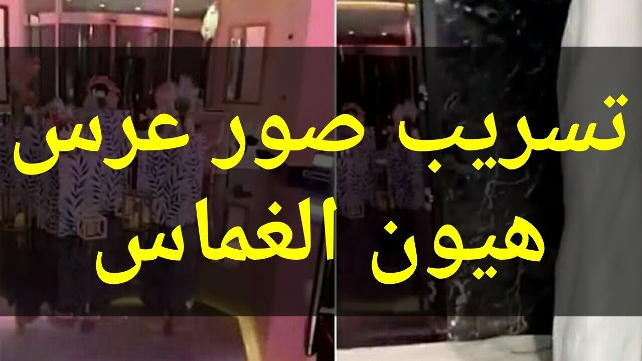 سناب شات هيا الغماس - اسناب شات والايموجن روعة 59678 1