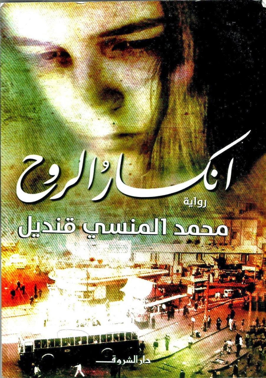 روايات طويلة غرام - اجمل روايات غرام 59375 6