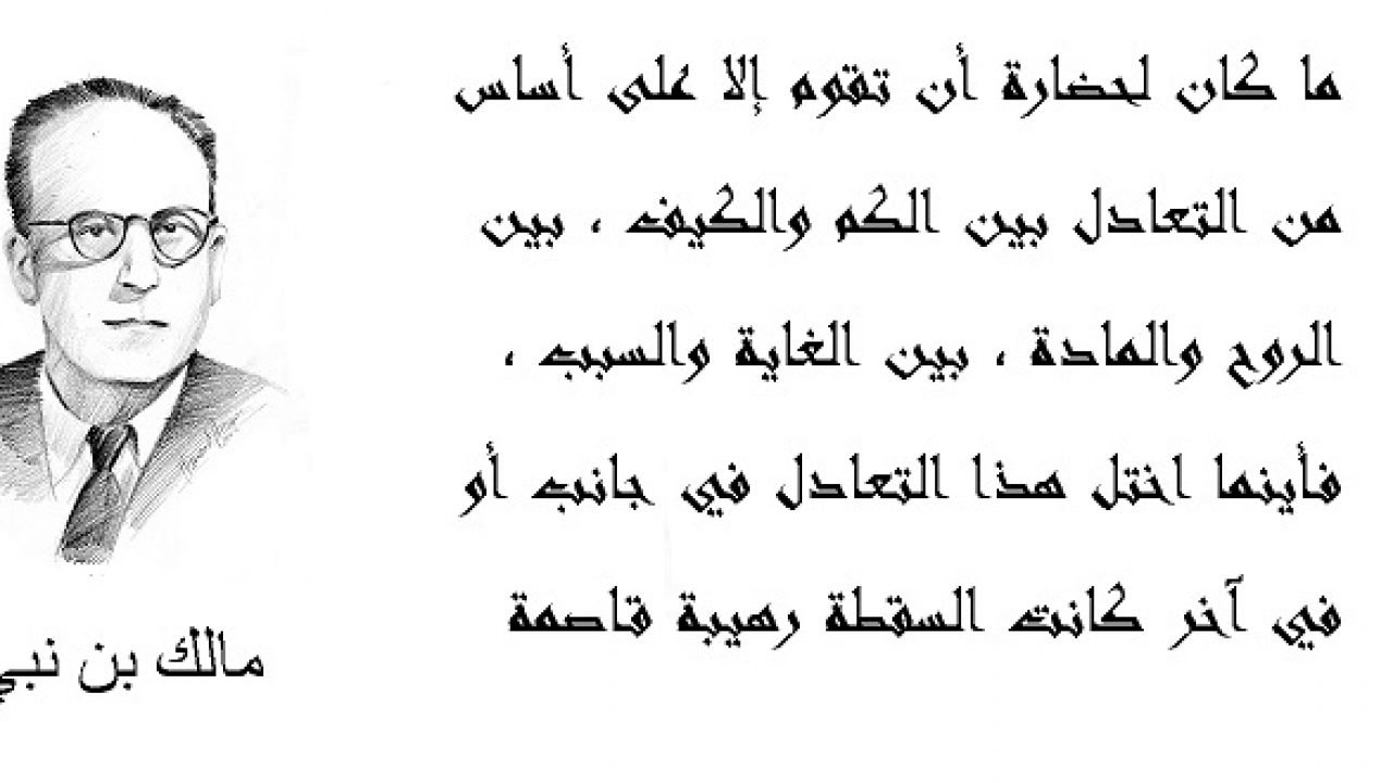 الحالة التي يصاب بها الانسان بالسهر وعدم القدرة على النوم - السهر من اكثر الاشياء ضررا للانسان 1122 11