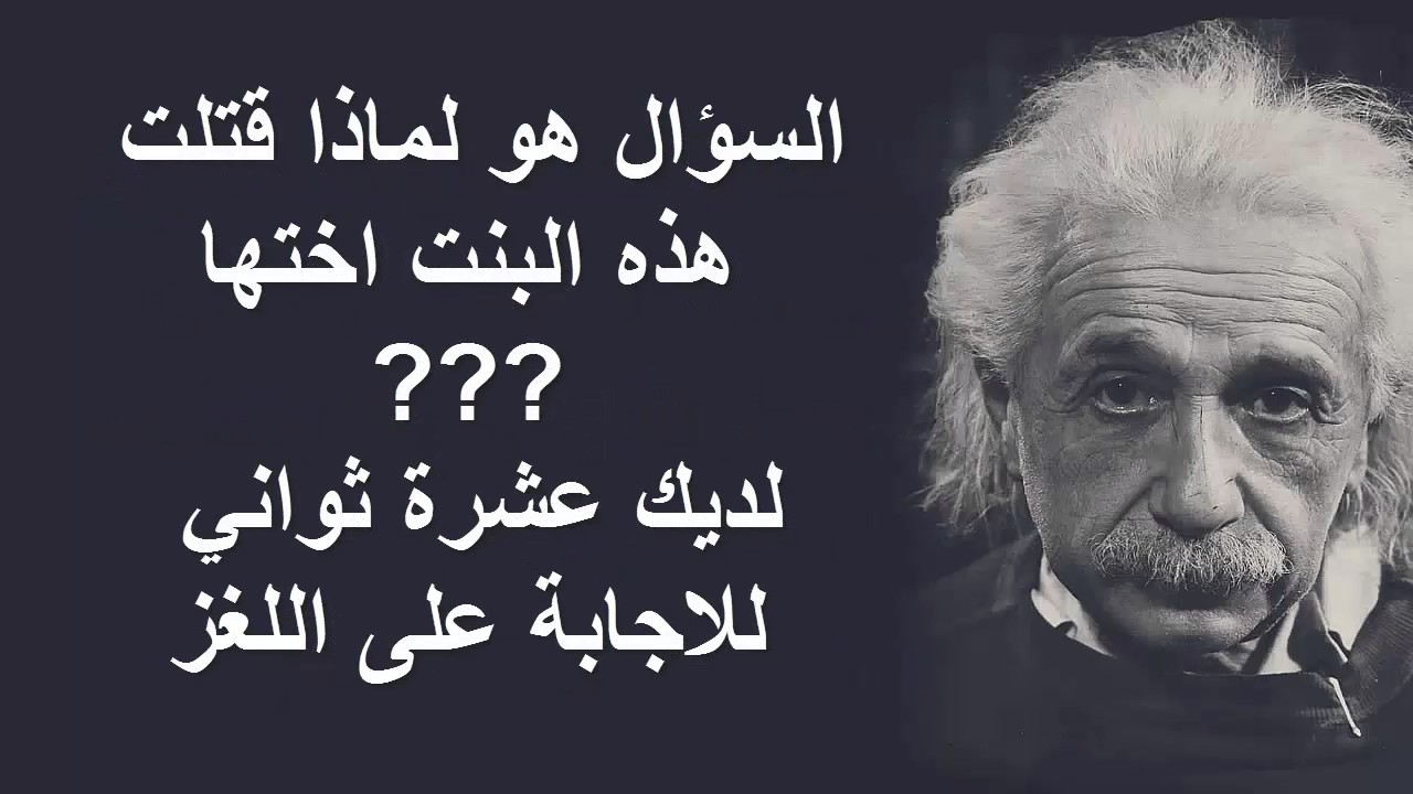 هل انت مريض نفسي ام انسان طبيعي , اختبار بسيط للتاكد من سلام قواك العقليه