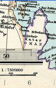 الاسم القديم لدولة قطر , تعرف علي اقدم اسم لدولة قطر